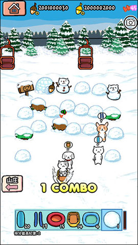 20251210110624679.jpg dasgadsgadsgadsg (3).jpg