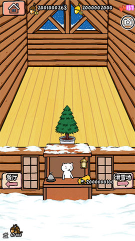 20251210110627703.jpg dasgadsgadsgadsg (2).jpg