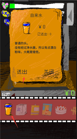 20251210111050725.png dasgdsafadsgadsgadsg (2).png