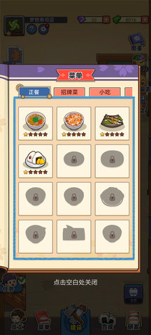 20251210111711216.jpg dasgdsagadsgadsg (5).jpg