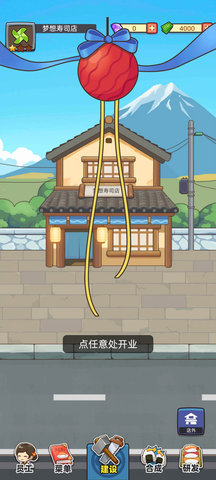 20251210111715969.jpg dasgdsagadsgadsg (3).jpg