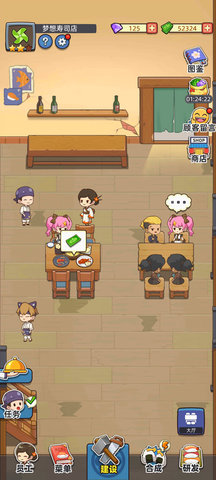 20251210111730697.jpg dasgdsagadsgadsg (1).jpg