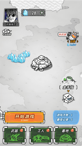 20251210113329252.png 34568 (3).png