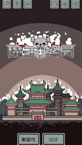 20251210114252884.jpg 38 (3).jpg