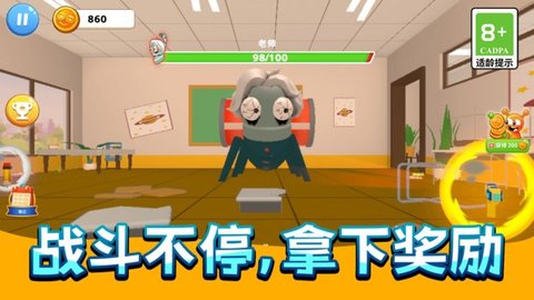 20251210114722412.jpg 357 (1).jpg