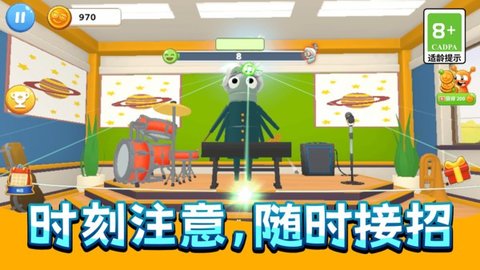 20251210114728836.jpg 357 (3).jpg