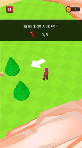 20251210115144630.jpg 3568 (1).jpg