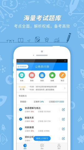 20251210115815481.jpg 89a0ae8792ca8c49537498f2c6ade57b.jpg