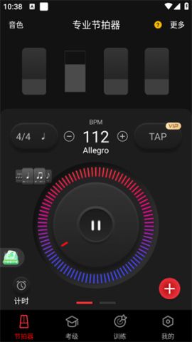 dasgadsgadsg (4).png