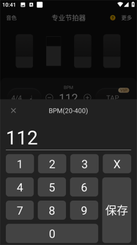 dasgadsgadsg (1).png