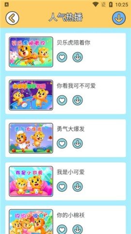 20251210122342384.jpg dasgdsafadsg (2).jpg