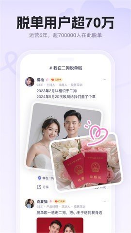 20251210122739162.jpg dasgadsfasdgasdfdsag (2).jpg