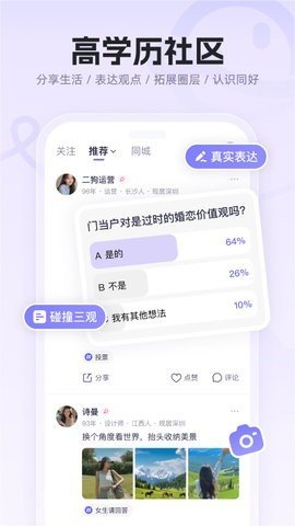 20251210122743158.jpg dasgadsfasdgasdfdsag (3).jpg