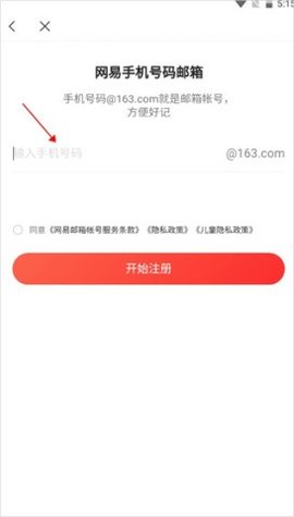 20251210124004129.jpg dasgdsafadsgdsag (2).jpg