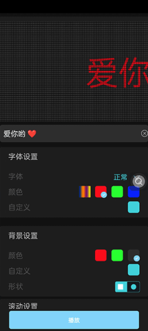 20251210125150457.png dsagadsfadsgadsg (1).png