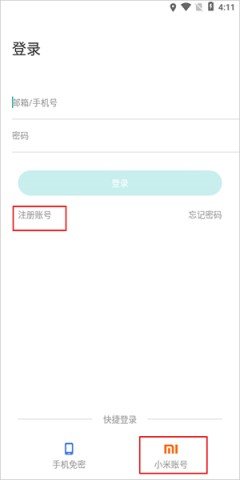 20251210125721395.jpg dasgdsagadsfasdg (4).jpg