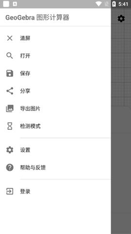 20251210130251390.png dasgdsagadsafdsg (5).png