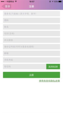 20251210130619154.jpg dsaadfgsgadsfadsg (4).jpg