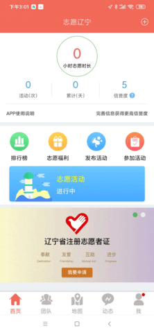 20251210130629800.png dsaadfgsgadsfadsg (1).png