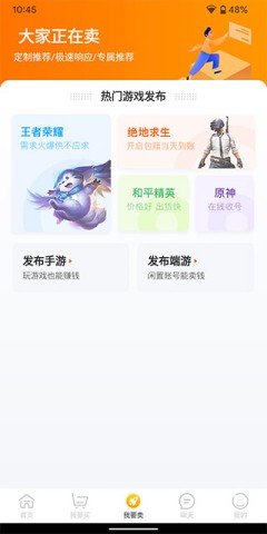 20251210132433834.jpg dasgdsagadsg (1).jpg