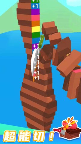 20251210142528697.jpg 9d1f1e6fc7d2185bde21a93e68983306.jpg