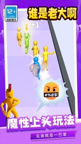 20251210144336999.jpg de9026ad4cd731187850cf23a2fd4cbe.jpg