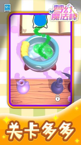 20251210145123988.jpg 24d6668c660e399b97f6a335834bf8b8.jpg