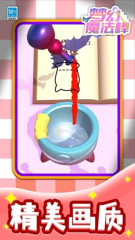 20251210145127967.jpg adff5a0caa2088f8688cf313490361df.jpg