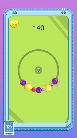 20251210152932241.jpg 5782731c9b59776a0c037ed8b08215f6.jpg