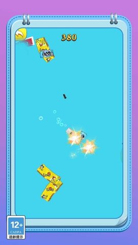 20251210152937355.jpg de313c11e50dc20daa4a0db63e231f34.jpg