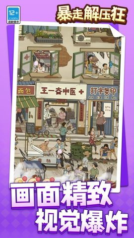 20251210153511106.jpg 140c4efcd6e31563d42acdbd86445427.jpg