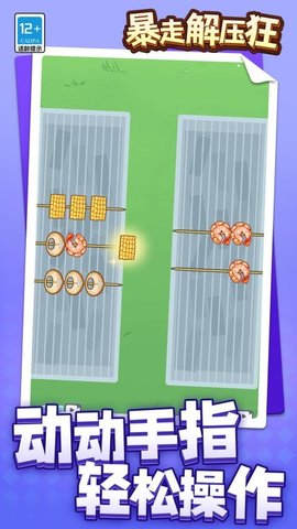 20251210153515599.jpg ab2f356da5c893e850cfdecd69cb6fe9.jpg