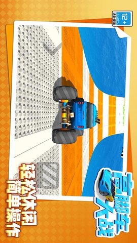 20251210154246921.jpg b6480c365d5a3483ef7ada50a60e3341.jpg