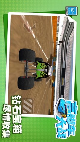 20251210154251801.jpg cd8f61d06ec36f0dfbd71828d226f8e3.jpg