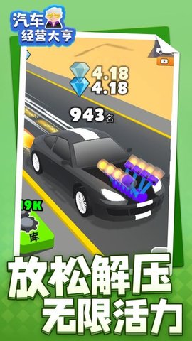 20251210155355454.jpg 66bd3a1dd70acbf42ec91d65776a43a6.jpg