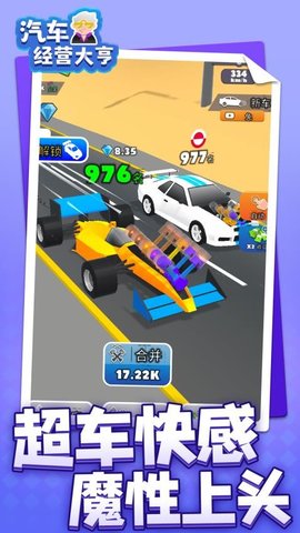 20251210155401133.jpg daf9e1d51869c138859ab665fbc11aa2.jpg