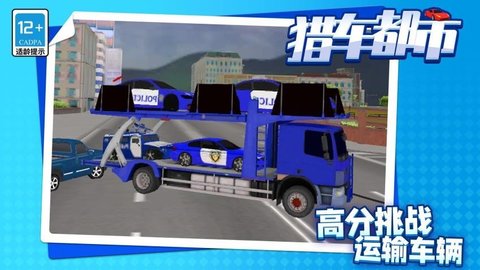 20251210160720979.jpg 574c9693e3c3e39715a00e1aba4f491c.jpg