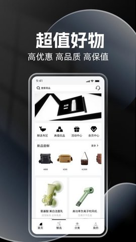 20251210161636690.jpg 5387 (3).jpg