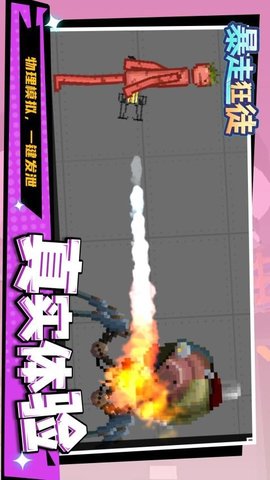 20251210162120907.jpg adbc7bcf8989d89d49b9bbc468db36af.jpg