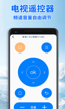 20251210162750210.png 375 (1).png