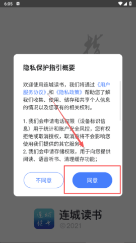 20251210164055284.png dasgdasfadsg (4).png