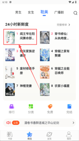 20251210164101939.png dasgdasfadsg (3).png