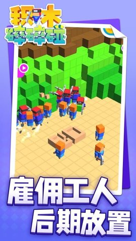 20251210165232237.jpg 15dc0de6b329092098208c69462b7f6d.jpg