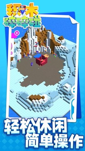 20251210165240329.jpg a26accfddf490125a2d0671506e0bb0b.jpg