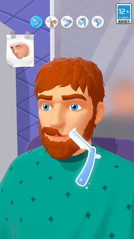 20251210165756487.jpg 1bad7bf0fda358497842d90ddb71ce44.jpg