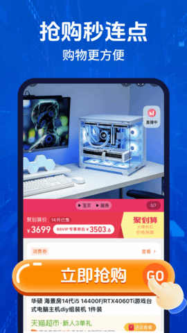 20251210170458550.png 358 (1).png