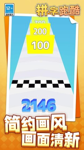 20251210170638591.jpg eb596e17dc527447d2fe1fdfa0c1b9e3.jpg