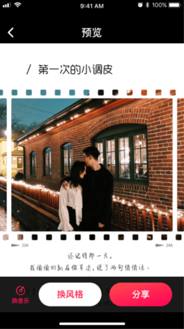 20251210174053415.png 3568 (3).png