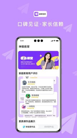 20251211100614199.jpg ec3500c38a2044f6dda22a2dbbeeca0f.jpg