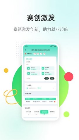 20251211101643531.jpg 5927e5690a8d01ae42dc08cfd79ad7ce.jpg